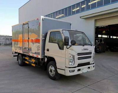 國六江鈴順達(dá)寬體防爆車 藍(lán)牌4米2危險(xiǎn)品運(yùn)輸車