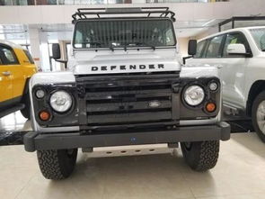 歐版路虎衛(wèi)士110顏色齊全 天津現(xiàn)車僅102萬