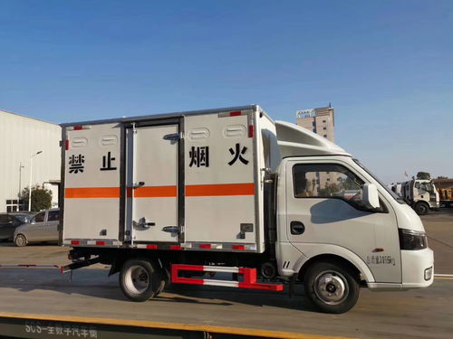 藍牌三類危險品平板運輸車廠家報價