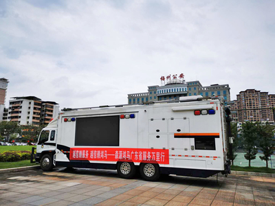 流動警務室|移動警務室|通信指揮車|特種改裝警車|緝查布控車|防爆車|流動警務車|流動警務站|移動警務車|電動巡邏車|電動觀光車|電動警車|電動消防車