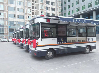 流動(dòng)警務(wù)室|移動(dòng)警務(wù)室|通信指揮車(chē)|特種改裝警車(chē)|緝查布控車(chē)|防爆車(chē)|流動(dòng)警務(wù)車(chē)|流動(dòng)警務(wù)站|移動(dòng)警務(wù)車(chē)|電動(dòng)巡邏車(chē)|電動(dòng)觀光車(chē)|電動(dòng)警車(chē)|電動(dòng)消防車(chē)