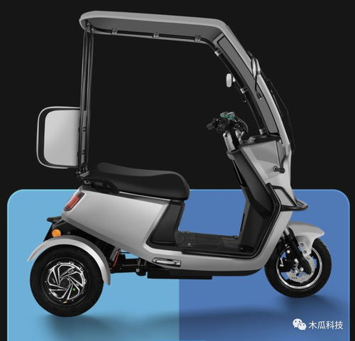 三輝電動(dòng)三輪車測(cè)評(píng) 搭載1600w雙電機(jī),平衡性好,高速騎不會(huì)倒