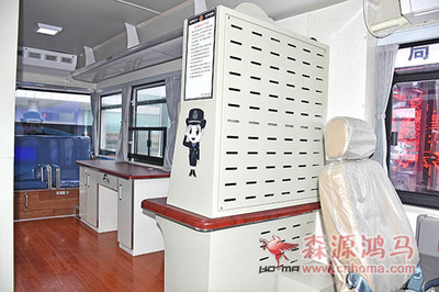 通信指揮車|特種改裝警車|緝查布控車|防爆車|流動(dòng)警務(wù)室|移動(dòng)警務(wù)室|流動(dòng)警務(wù)車|流動(dòng)警務(wù)站|移動(dòng)警務(wù)車|電動(dòng)巡邏車|電動(dòng)觀光車|電動(dòng)警車|電動(dòng)消防車-森源鴻馬電動(dòng)汽車