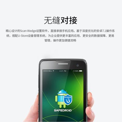汽車智能產(chǎn)品與計(jì)算機(jī)軟件設(shè)計(jì)的融合創(chuàng)新
