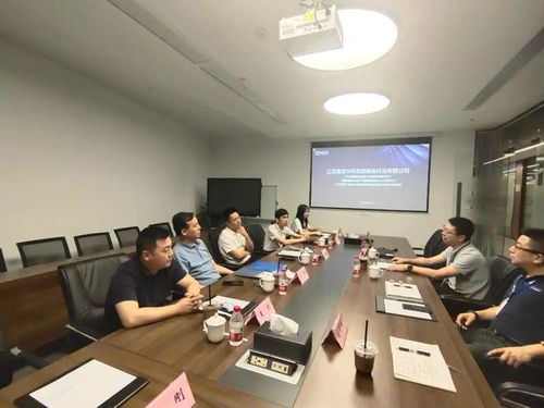 網安產業提速發展 高端軟件爭搶高點——市工信局開展網絡安全產業與工業軟件專項調研