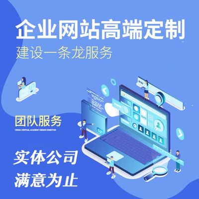 國內(nèi)網(wǎng)絡(luò)與信息安全軟件開發(fā)公司排名與技術(shù)生態(tài)分析